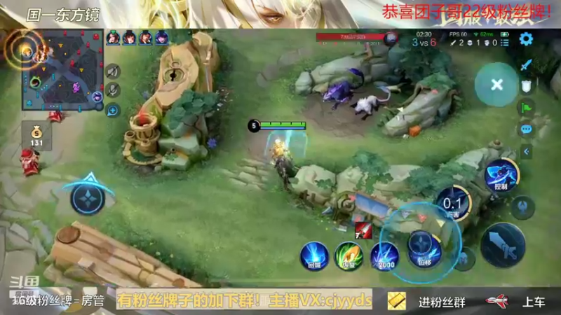 【2022-05-02 21点场】冲酱ccc：五月元气满满月！