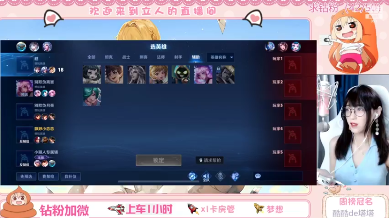 【2022-05-03 12点场】解说孙立人：美好的一天美好的开始
