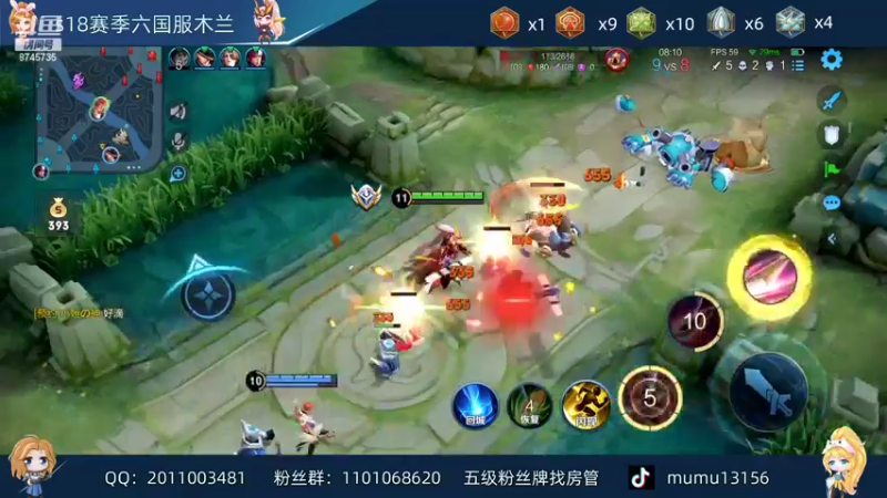 【2022-04-28 01点场】沐沐Ccccc：相信队友不摆烂，上大分！