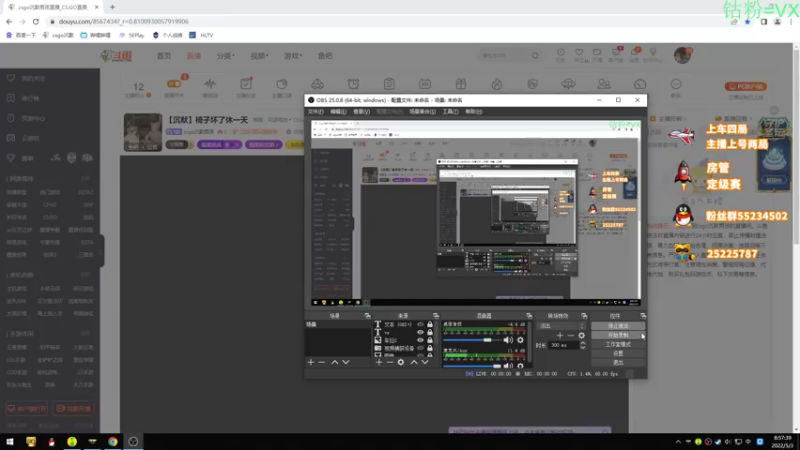 【2022-05-03 08点场】csgo沉默男孩：【沉默】我来教你怎么突破