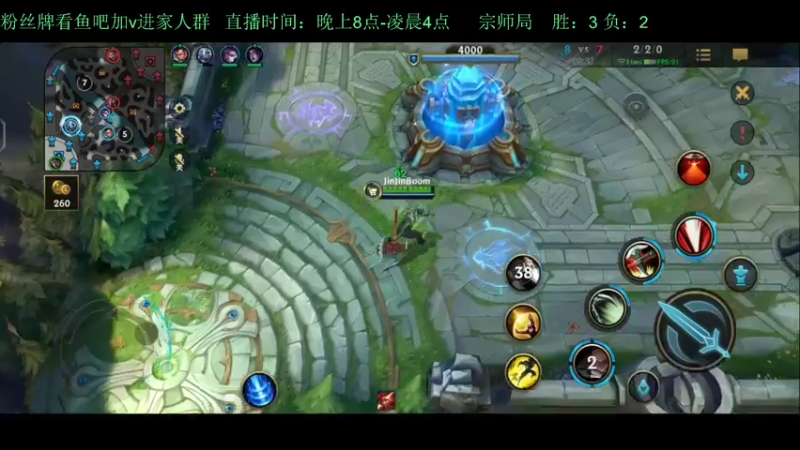 【2022-04-30 01点场】白瑾OoO：学习七天必上大师 上路进