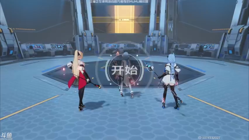 【2022-05-02 15点场】sunflowsr：深空之眼：这个未来由我来守护。