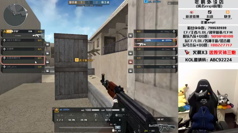 【2022-05-02 21点场】汉宫年鹏Enpi：质量局新的一轮 新的开始...