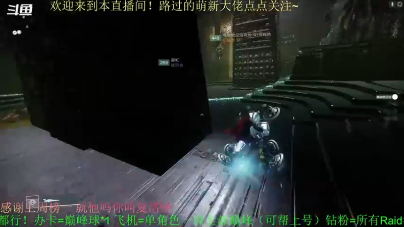 【2022-05-01 18点场】C哥说他不在乎：萌新主播点点关注吧~