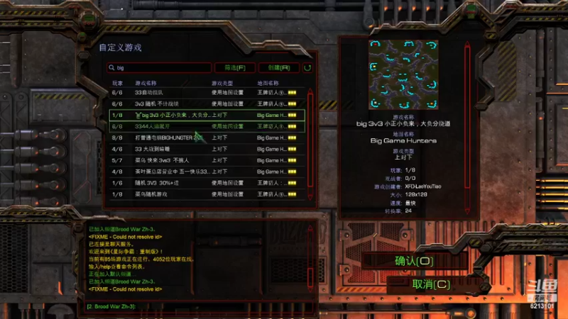 【2022-05-02 16点场】wAngfuGu1：天空已经空了很久 等风来