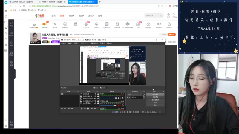【2022-05-03 13点场】天然柚子tea：失踪人员回归，新手训练营