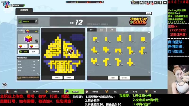 【2022-05-02 23点场】楚楚YJ：吃顿饺子你就丑态百出啊！