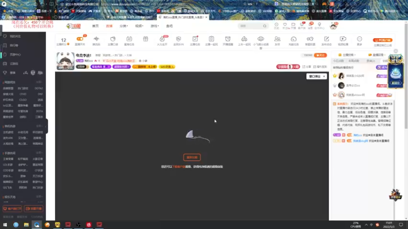 【2022-05-03 15点场】海豹zzz：电竞李逵！