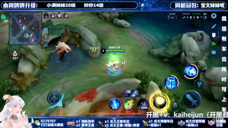 【2022-05-02 16点场】绪伦gg：绪伦：全英雄双系统解决一切上分问题！