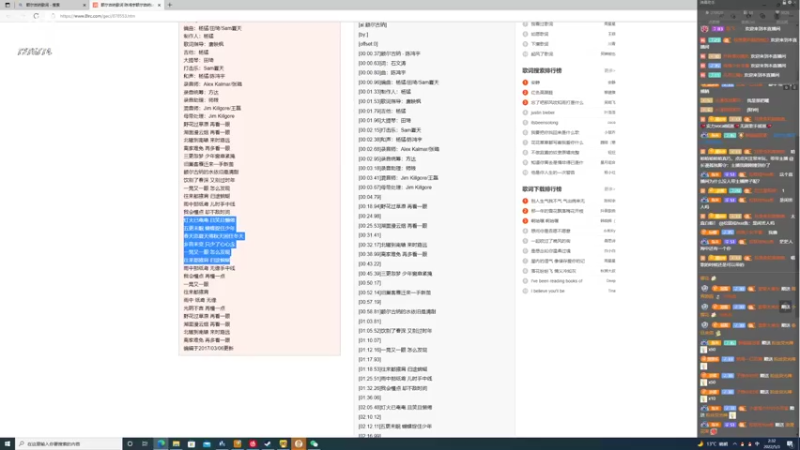 【2022-05-03 02点场】熊崽ouo：王者区技术主播不接受任何反驳！