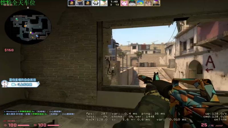 【2022-05-03 00点场】酸酸酸奶君：酸奶:看看3D版LOL