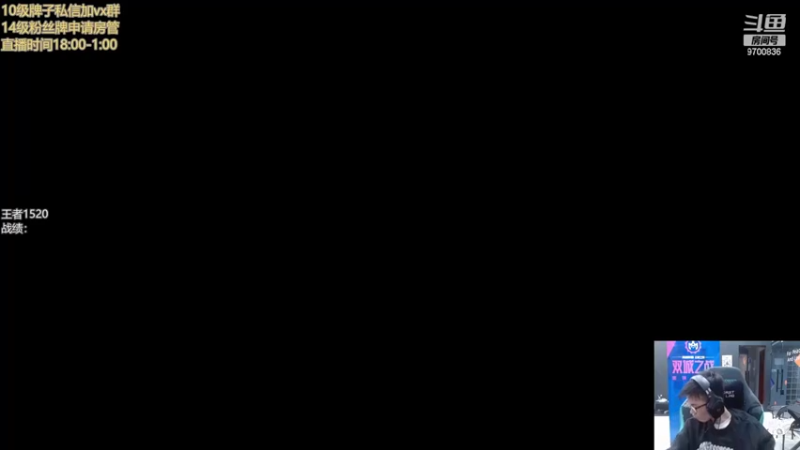 【2022-05-02 17点场】AG丶幻灭：菜逼国服上分
