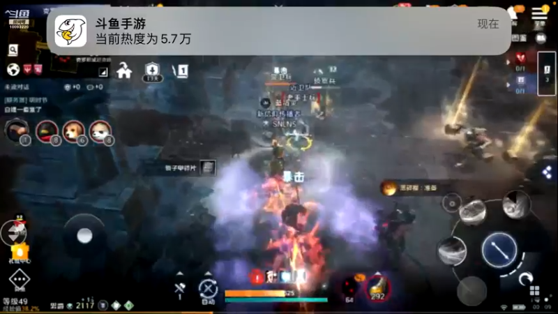【2022-05-03 00点场】蓝朋友YonHen：内测欧皇教玩帮肝一切
