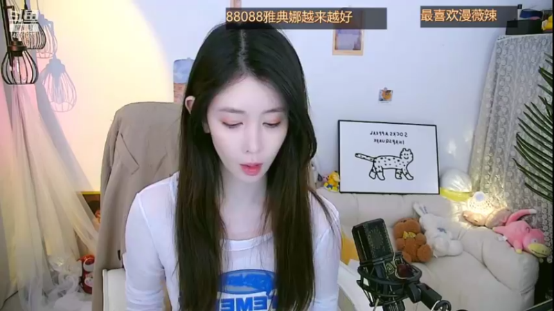 【2022-05-03 17点场】晒网的慧儿呀：旺仔永远都快乐