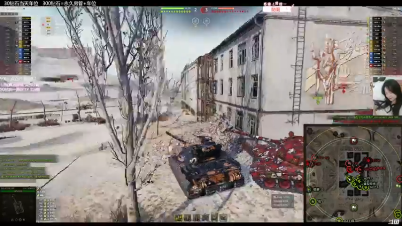 【2022-05-01 23点场】曾小懒不懒：我是女神经好了…！