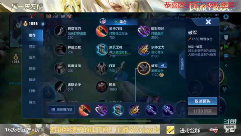 【2022-05-02 23点场】冲酱ccc：五月元气满满月！