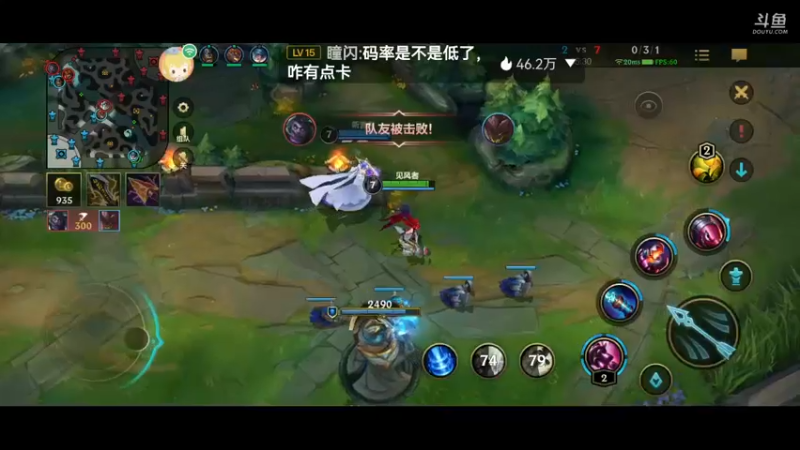 【2022-05-03 15点场】解说十一：解说十一：不听不听