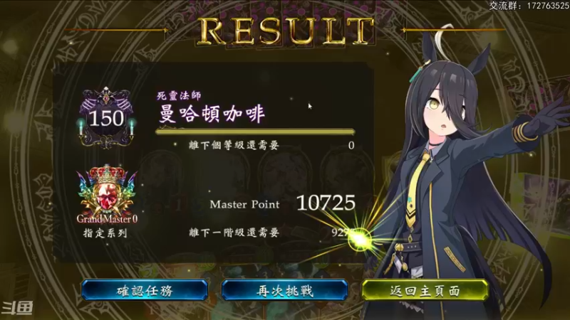 【2022-05-02 21点场】Dogboss：文明礼貌 戒骄戒躁.  826731