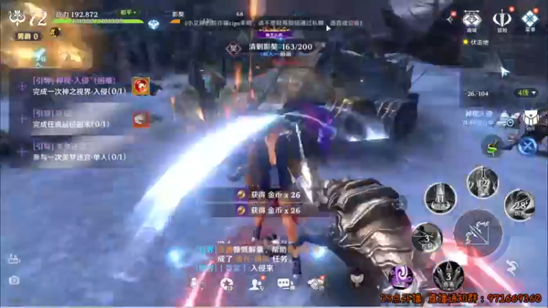 【2022-05-02 17点场】肖像画啊：声优，伴你入梦