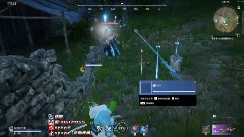 【2022-04-28 17点场】sysyu：【sy】单排偶尔的神