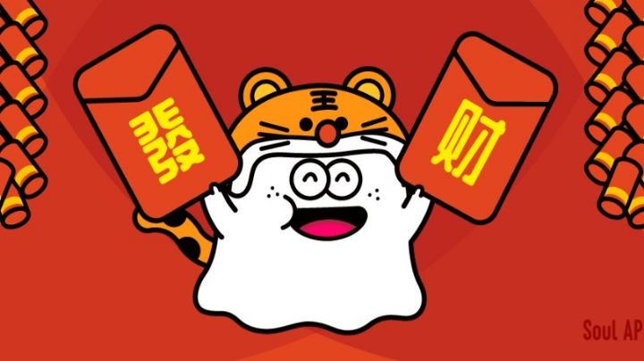 九阴真经  万影镜天