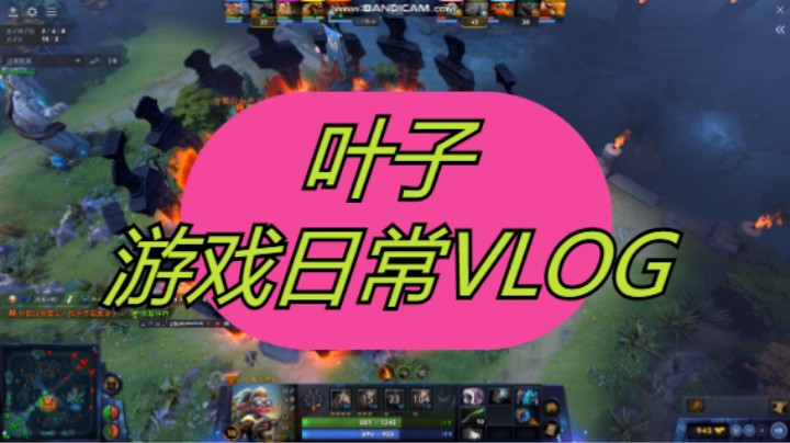 打蛋蛋爽吗
