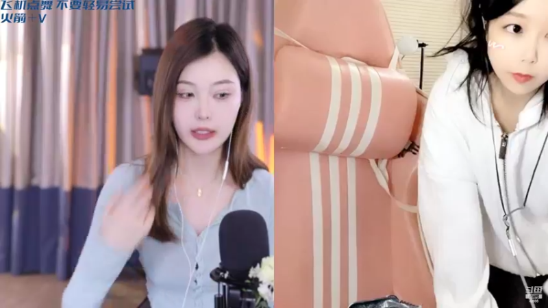 【2022-05-03 14点场】苏恩Olivia：苏恩：彭宝来啦双倍亲密度冲冲