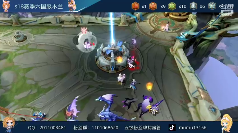 【2022-04-30 16点场】沐沐Ccccc：巅峰赛冲2100分双号前十！