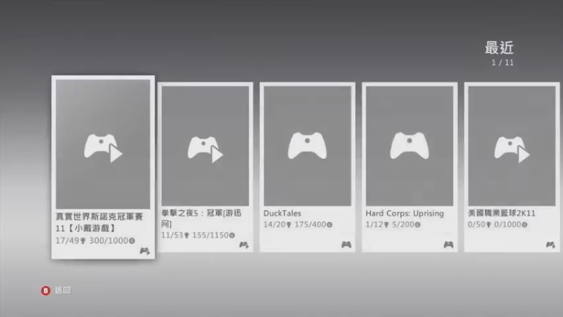 【2022-05-03 19点场】jqksos：经典老游戏 620952
