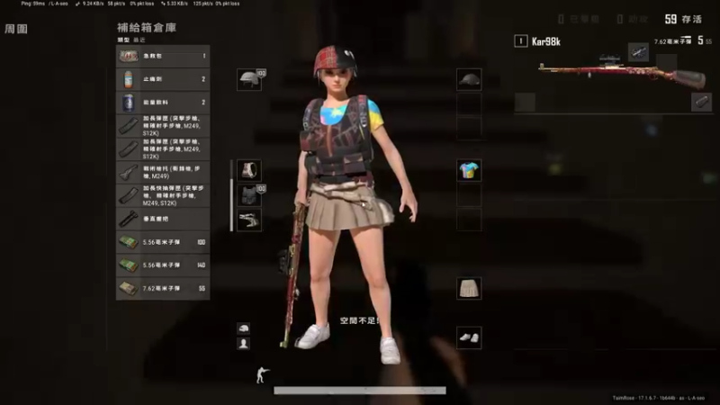 【2022-05-02 22点场】TaimRosel：运气游戏运气游戏