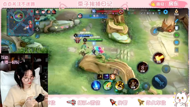 【2022-05-02 21点场】栗子说：【栗子说】五一快乐