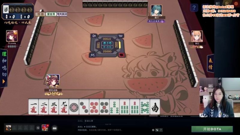 【2022-05-02 21点场】睡不醒的璨璨：在家第48天。天梯遨游٩(๑❛ᴗ❛๑)۶