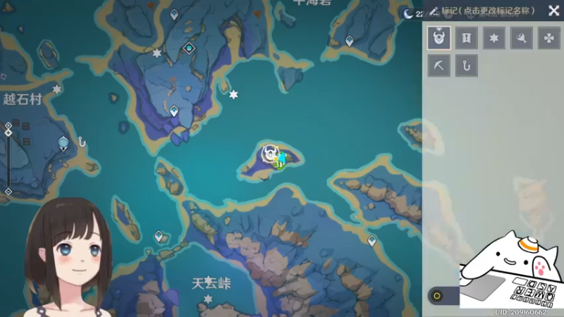 【2022-05-02 14点场】大碗彤大家姐下班咯：彤姐又菜又爱玩