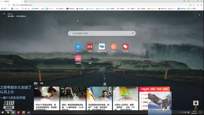 【2022-05-03 13点场】胸肌很大的良小伞：伞：重生之重生