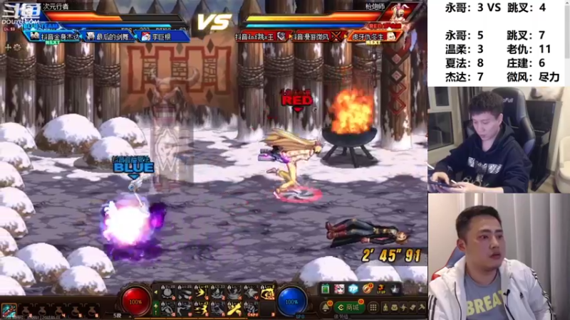 【2022-05-03 00点场】漫游kiss欢：OB OB  午夜雀魂教学！