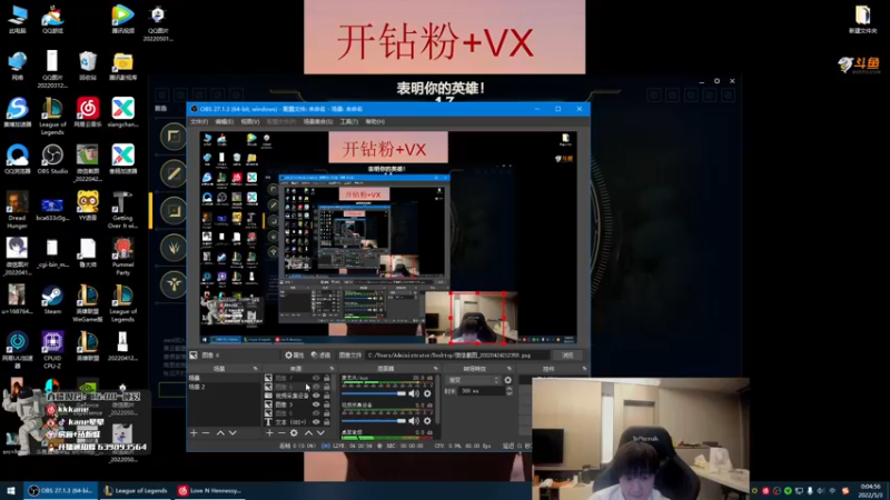 【2022-05-03 00点场】kane晕晕：一区大师600分AD叫学