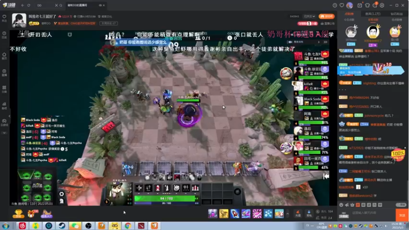 【2022-05-03 15点场】高级伴读書童：事与愿违......