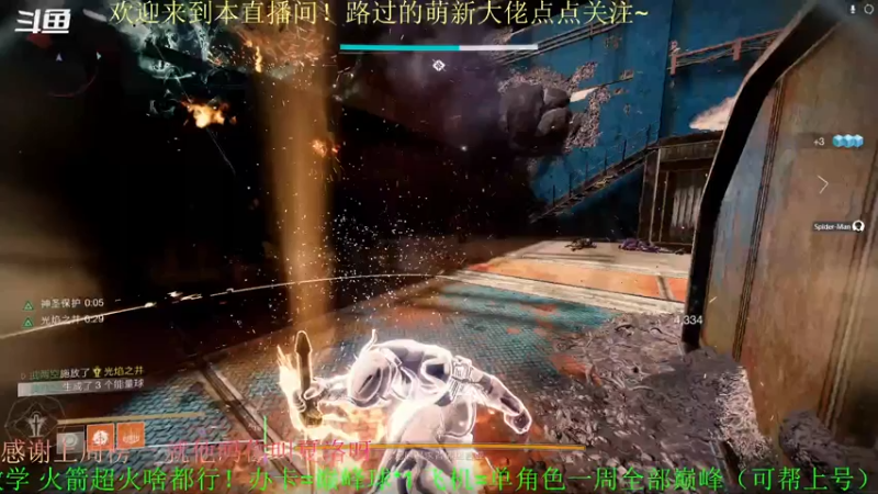 【2022-05-02 03点场】C哥说他不在乎：萌新主播点点关注吧~