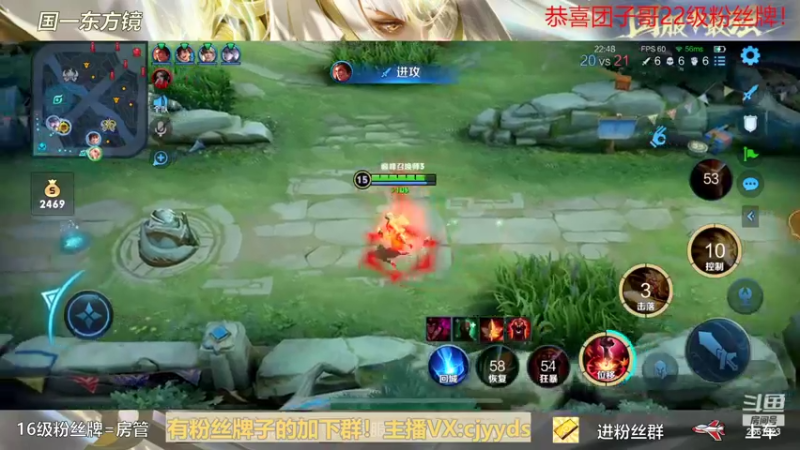 【2022-04-29 21点场】冲酱ccc：我悟了，大彻大悟！