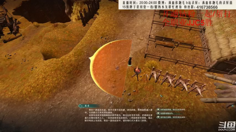 【2022-05-03 01点场】卷毛毛毛丶：【霸刀视角】新赛季的英雄本开荒！