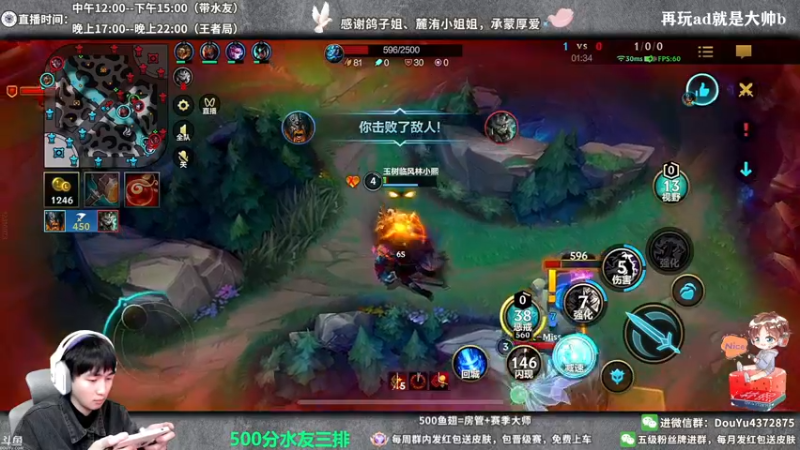 【2022-05-02 23点场】林熙Lxxi：盲僧专场！观看五分钟，五天上王者