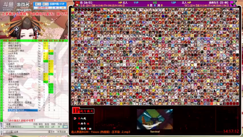 【2022-05-01 14点场】windkey：今日周一！休息一天！祝大家劳动节快乐！