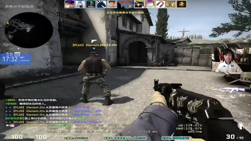 【2022-05-03 17点场】CSGO百岁三：【百岁三】宝宝车队发车啦