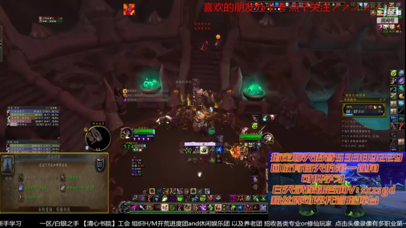 【2022-05-02 01点场】三凯1986：新手向 LM新团