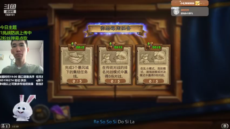 【2022-05-02 11点场】发牌员仅一：直播：五月也要加油喔