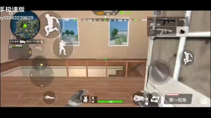 落地1ｖ4锦集