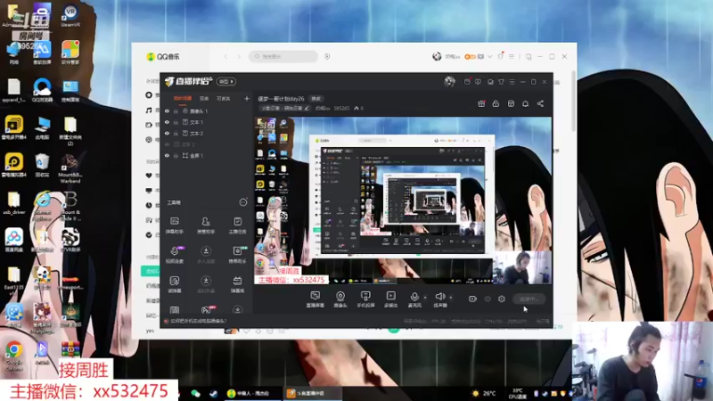 【2022-05-03 16点场】奶瓶lxx：逐梦一哥计划day27