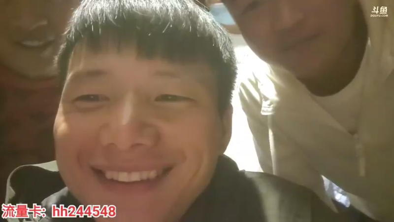 【2022-04-30 00点场】叶子户外：《纪实直播》一路向西（丽江）