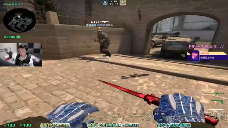 【2022-05-03 11点场】CSGO百岁三：【百岁三】宝宝车队发车啦