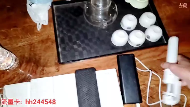 【2022-04-29 00点场】叶子户外：《纪实直播》一路向西（丽江）